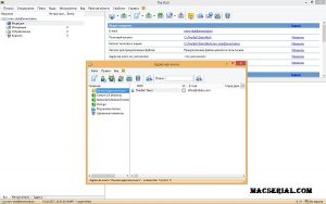 The Bat! Professional 9.4.4 Crack With Serial Key Free Download